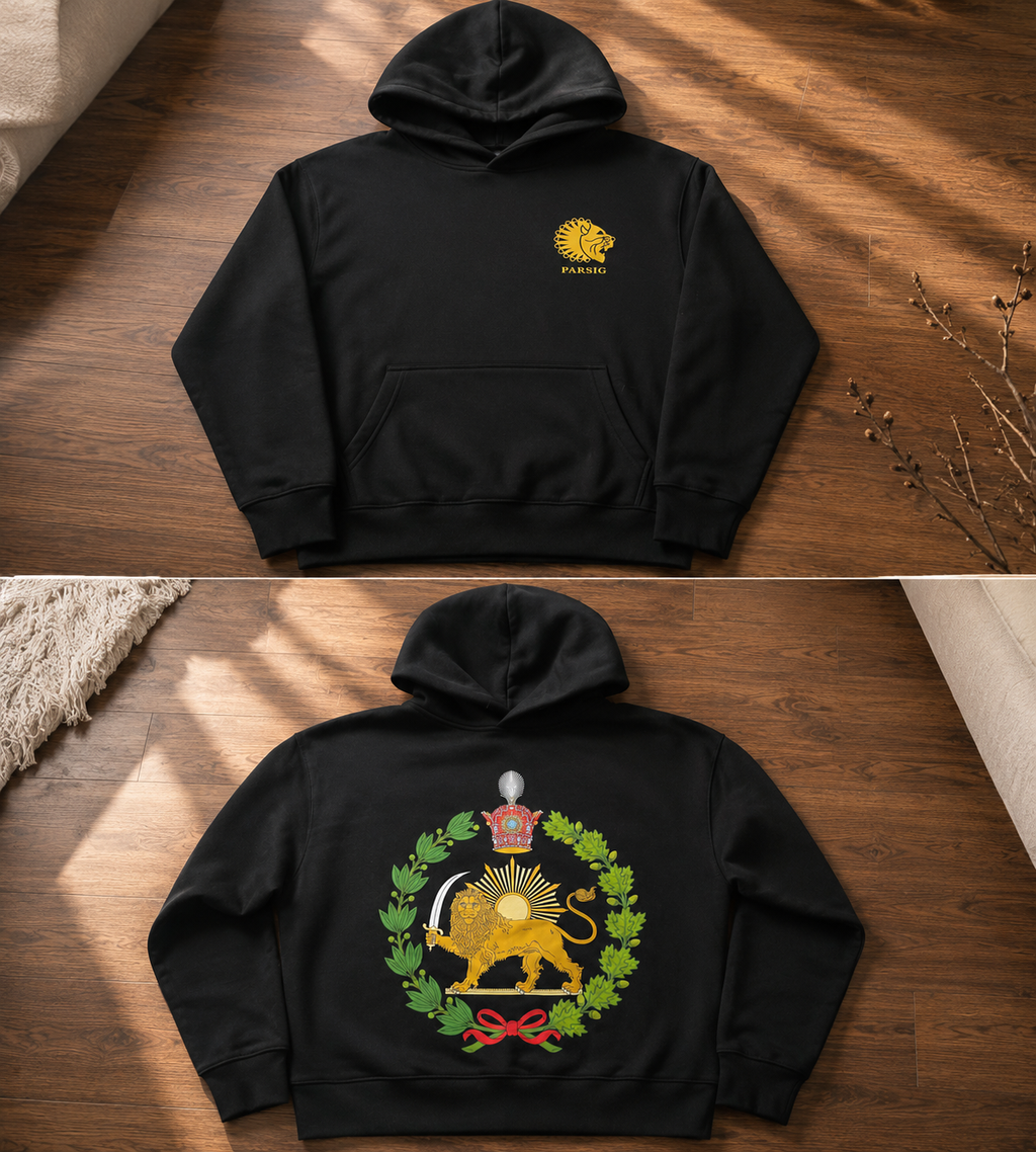 Pahlavi Lion & Sun Hoodie