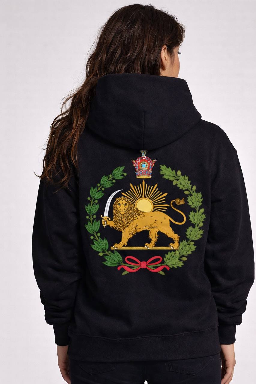 Pahlavi Lion & Sun Hoodie