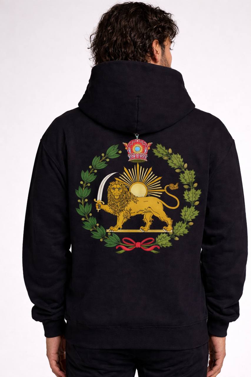 Pahlavi Lion & Sun Hoodie